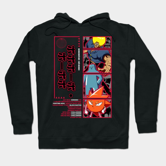 bobobo brutalism anime ultimate manga Hoodie by syanart